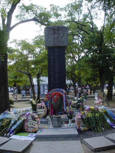 Korean Victims' Memorial 