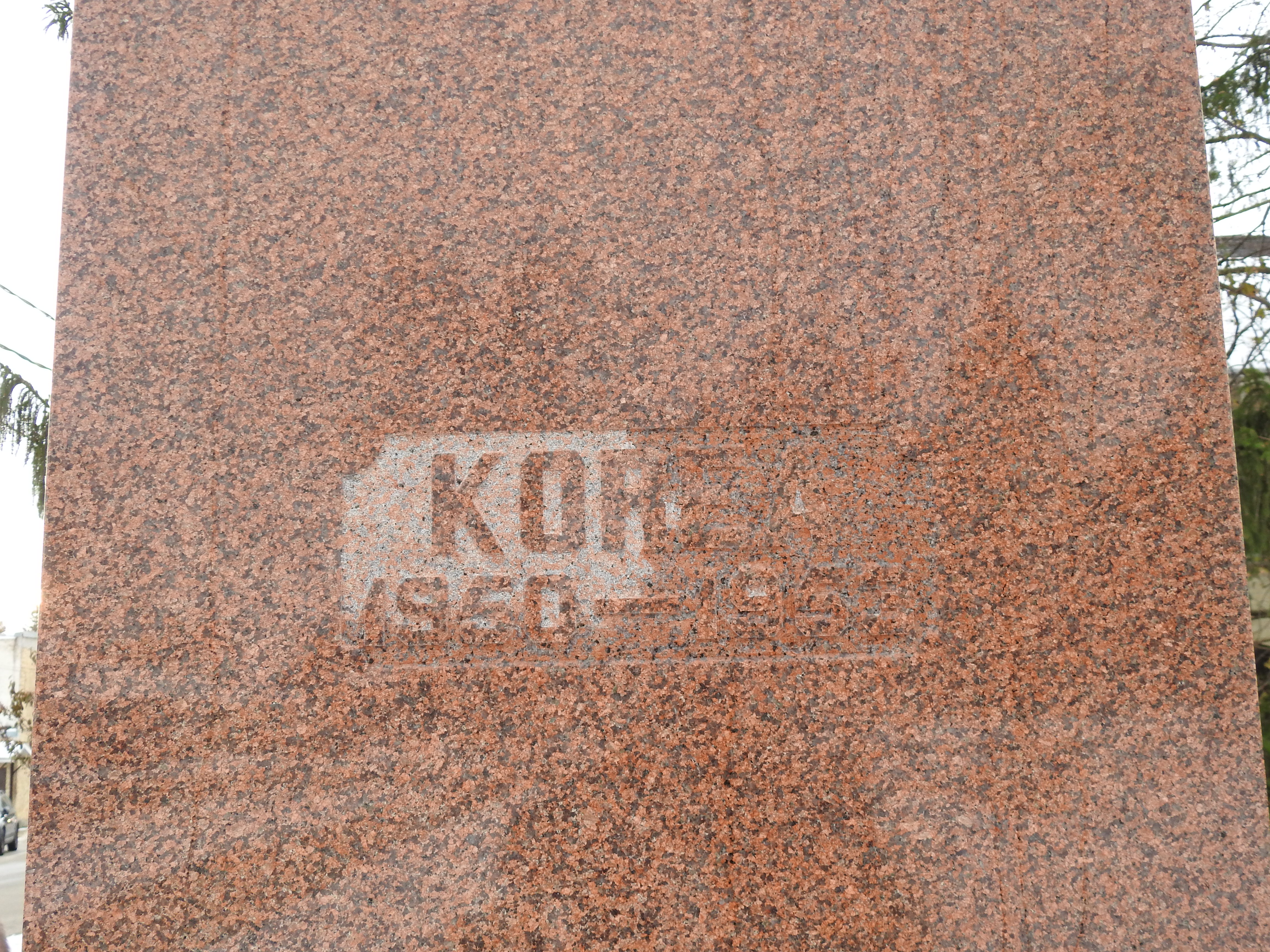 Commemoration of Korean War