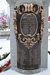 First World War Memorial