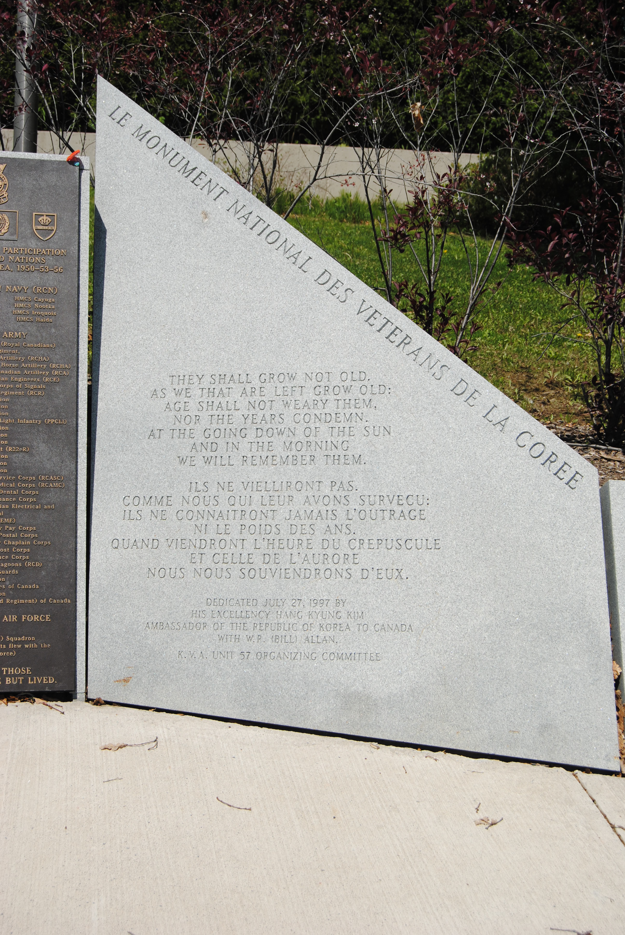Memorial inscription