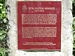 Historical plaque